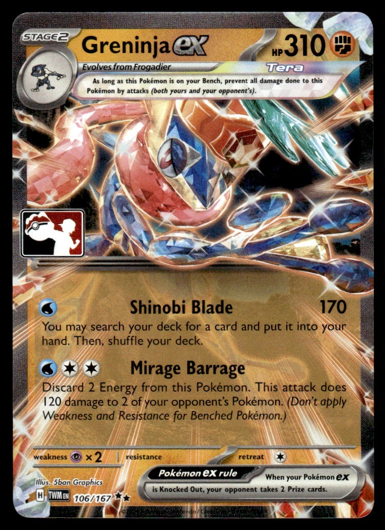 ポケモンカードゲーム greninja ex Greninja ex RR 017/066 SVI Japanese Pokemon Card Battle