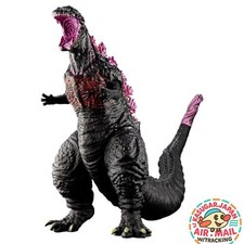 BANDAI Movie Monster Series Godzilla 2016 Awakening Ver. fm Japan w/Tracking