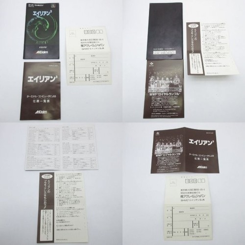 Alien 3 ALIEN Box/Instruction/Mission List/Postcard Super Famicom Software SFC - Picture 3 of 10