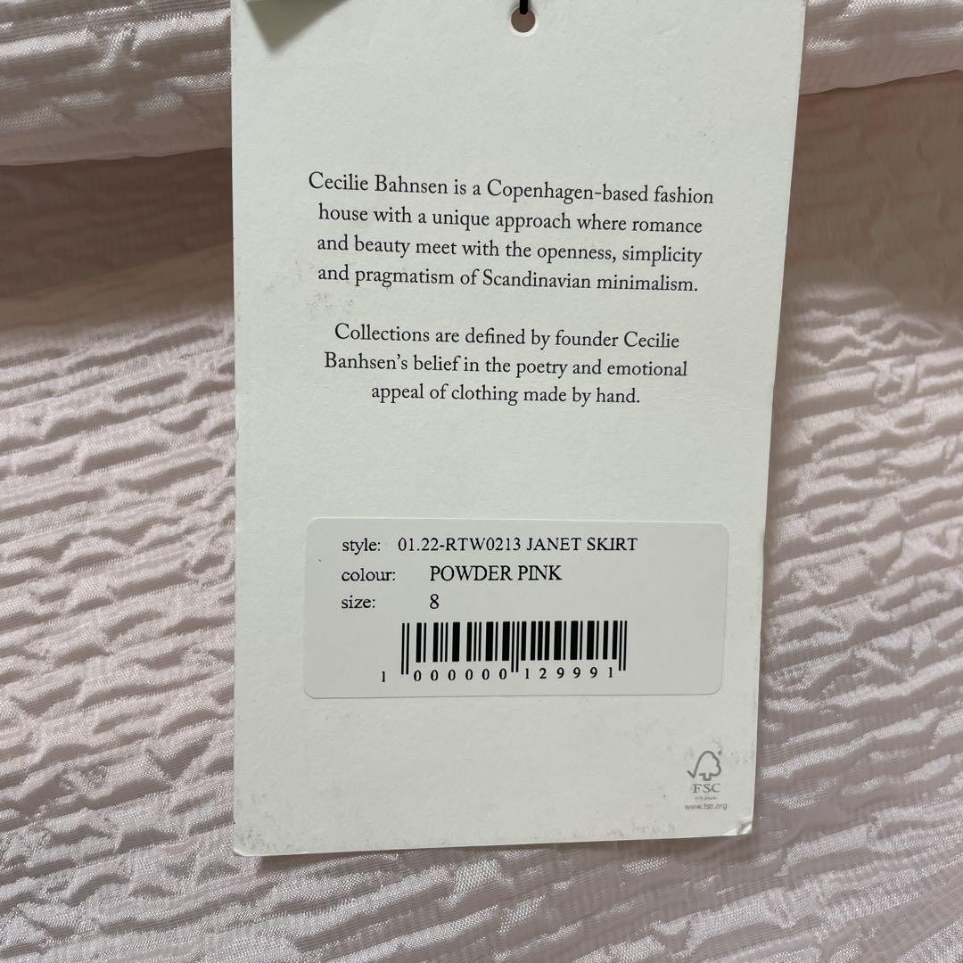 Brand new and unused CECILIE BAHNSEN JANET SKIRT | eBay