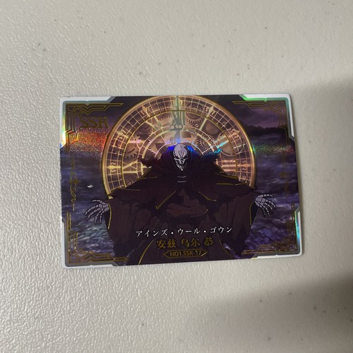 Overlord Kadong Camon SSR No. 14 - Bild 1 von 2