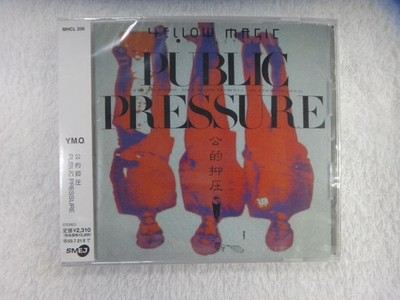 #ad YMO CD PUBLIC PRESSURE New o1 $46.32