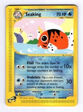 Seaking Aquapolis #059 (2003) Uncommon LP Pokemon