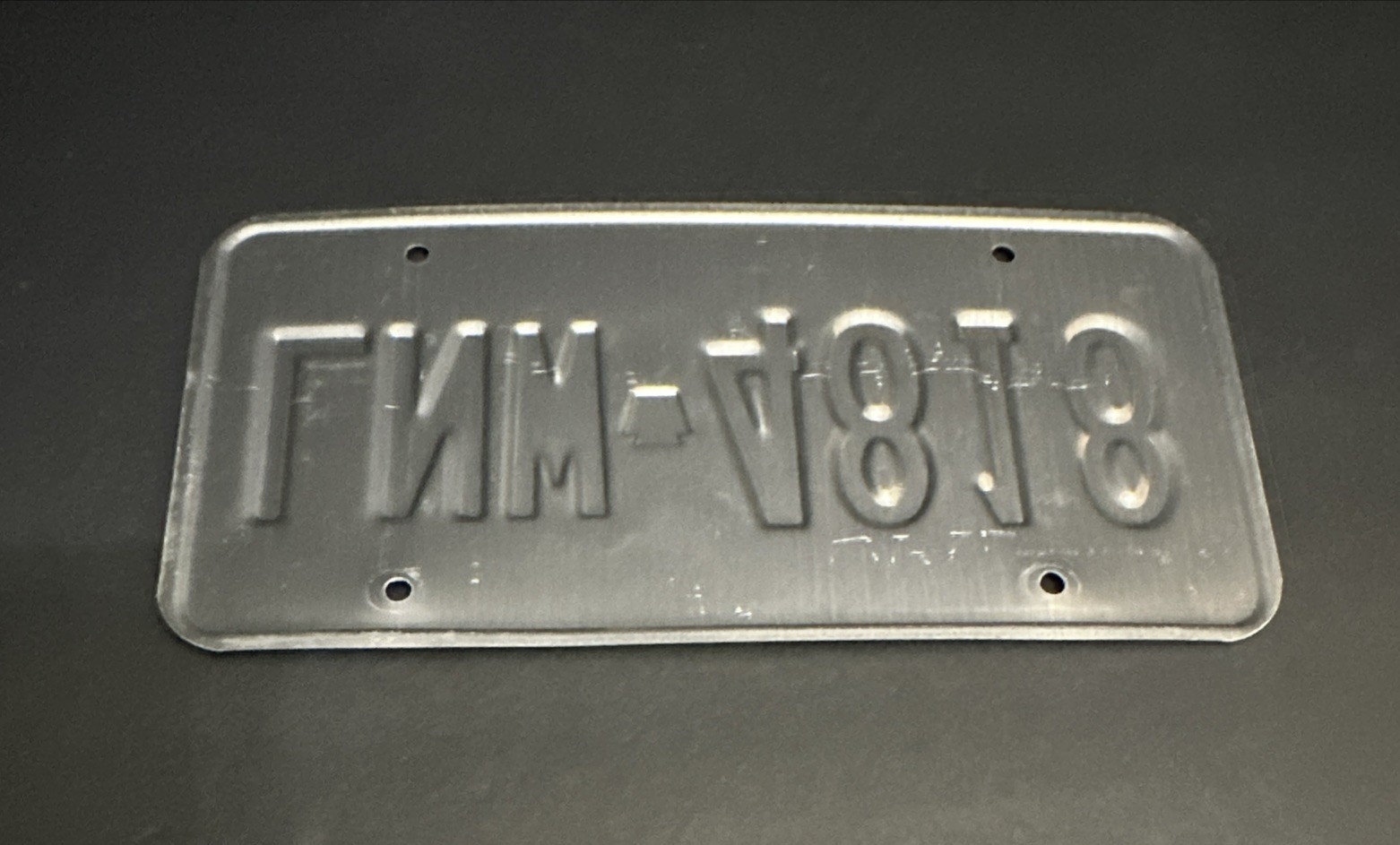 Picture 19 of 21
