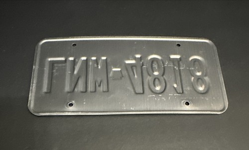 Pennsylvania License Plate — LNW 4818 VISIT PA.COM — Great Condition !! - Picture 19 of 21