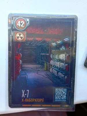 STALKER 2 Cards Cost of Hope DLC ATB 19,40,42 Near Mint