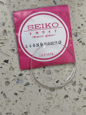 Seiko March 1970 Vintage Seiko Men's Watch Gold 7005 2000... für 160