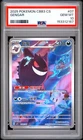 2025 POKEMON SIMPLIFIED CHINESE CBB3 C-GEM PACK VOL 3 #07 GENGAR PSA 10