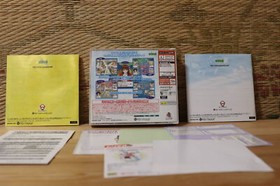 Sakura Taisen Online Paris First Limited Edition Complete Set! Dreamcast VG+!