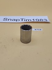 Craftsman  21mm 12 Point 1/2" Drive Shallow Socket G2  44249 USA 
