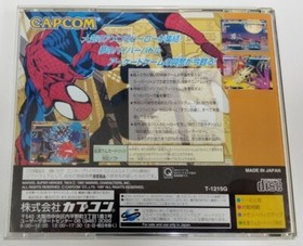 Marvel Super Heroes Sega Saturn SS from japan