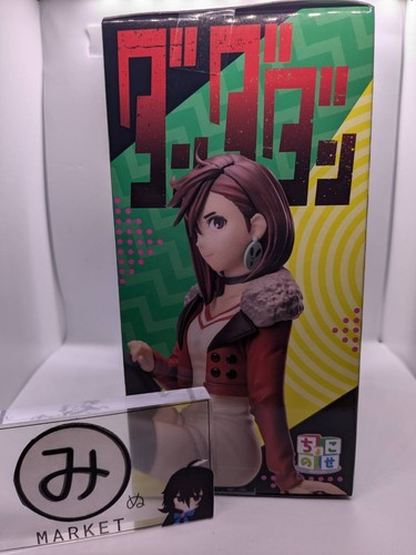 Dandadan Chokonose Premium Figura Momo Juego de 2 y Aira y Seiko Juego de 4 JP - Imagen 12 de 13