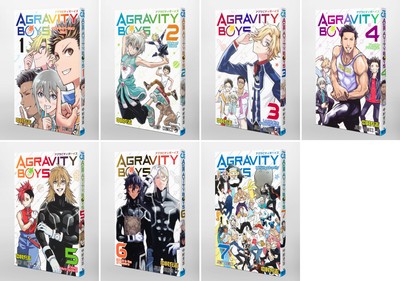 Japanese Manga Boys Comic Book Agravity Boys 1 7 Complete Set Jump Comics New Ebay Japanese Manga Boys Comic Book Agravity Boys 1 7 Complete Set Jump Comics New Ebay