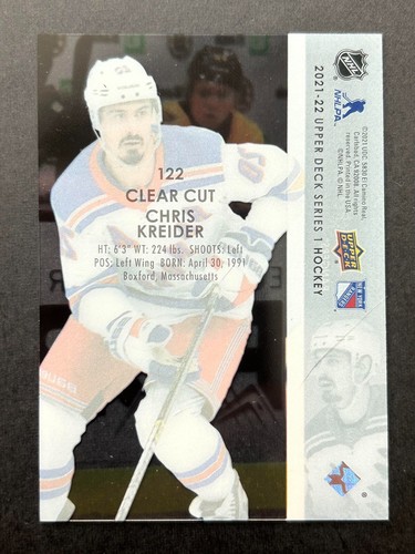Upper Deck Series 1, 2 & Extended Series - Base Clear Cut - Pick Your cards! - Picture 7 of 155