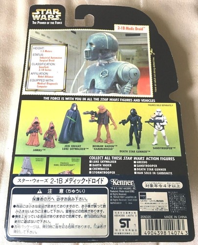 POTF POTJ EPISODE 1 AOTC STAR WARS SEALED 3.75" FIGURES NEW 1990s 2000s KENNER - Picture 3 of 162