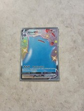 Pokémon TCG Ditto VMAX Shining Fates SV119/SV122 Holo Shiny Holo Rare