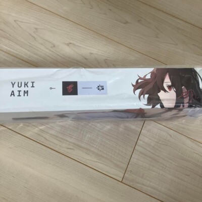 その他 yukiaimxgamesence rader mousepad Radar – Gamesense