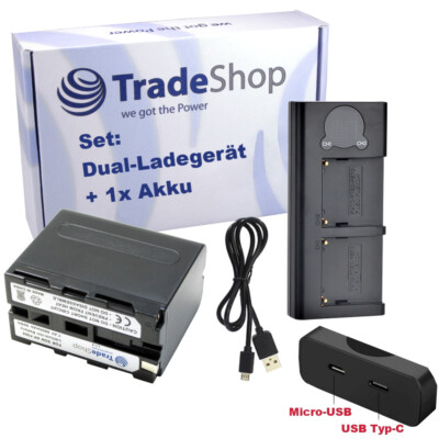 Set: Dual LCD Ladegerät + Akku 6800mAh für Sony CCD-TR618 CCD-TR618E CCD-TR640E