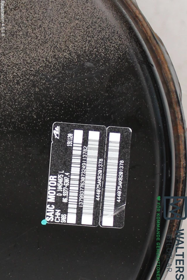 ORIGINAL Hauptbremszylinder vorne MG MG ZS SUV  2020 - Imagen 3 de 3