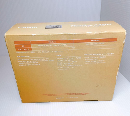 [N-MINT wz/Box&SD card] Canon PowerShot A2600 Pink 16.0MP 5x Zoom Digital Camera - Picture 16 of 16