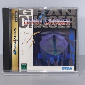 Daytona USA SEGA Rally Championship Gran Chaser SEGA SATURN Japan Game Lot of 3