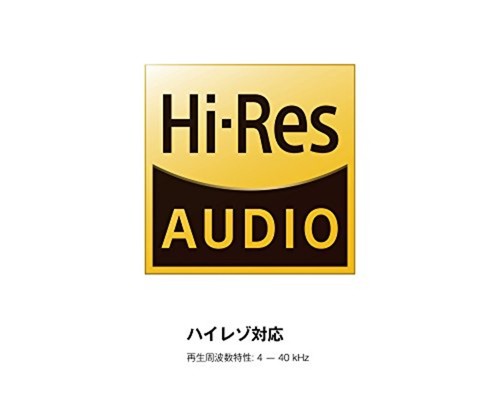 Auricular tipo canal de alta resolución Denon AH-C820BKEM doble controlador F/S con seguimiento # Japón - Imagen 6 de 8