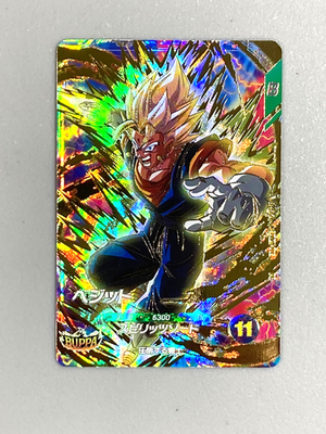 Vegito - SDVZV-005 PR - Dragon Ball Super Divers Card Japanese | eBay