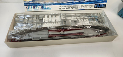 SEA WAY MODEL 船模型 1/700 NIB 1/700 Fujimi Japanese Aircraft Carrier 