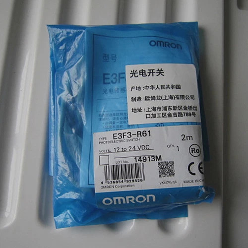 NEW OMRON Photoelectric Switch E3F3-R61 12-24VDC 2m Fast Ship