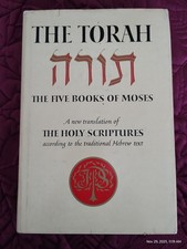 The Torah The Five Books of Moses - Hardcover 1962