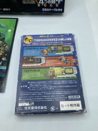 The Legend of Zelda Nintendo GameCube 4 Swords Adventures. Missing Cable. Japan* - Picture 3 of 11