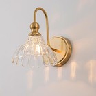 Vintage Brass Wall Sconce Bathroom Light Fixtures with Flower Glass shade