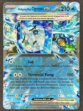 Pokémon Wellspring Mask Ogerpon ex 027/131 PRE Prismatic Evolutions NM