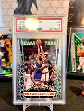 ⭐️ PATRICK EWING 1992 STADIUM CLUB BEAM TEAM #18 PSA 5 EX RETIRED CARD SP 🔥🔥