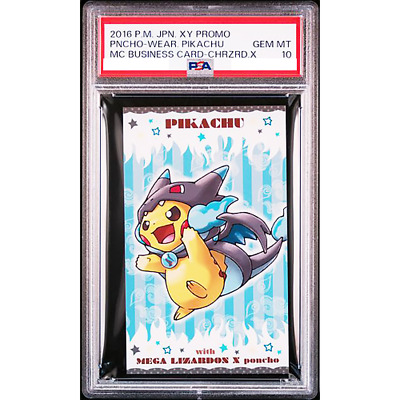 PSA 10 Poncho Pikachu Charizard Business Card XY Promo 2016 PSA 10 Poncho Pikachu Charizard Business Card XY Promo 2016