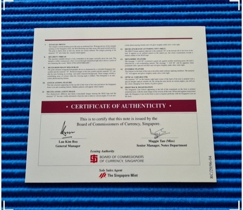 177109-177117 Run 1996 Singapore 25th Anniversary of MAS Commemorative $25 Note - Picture 4 of 4