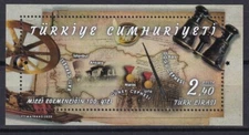 Turkey 2020 Centenary of Proclamation of National Sovereignty MNH Block