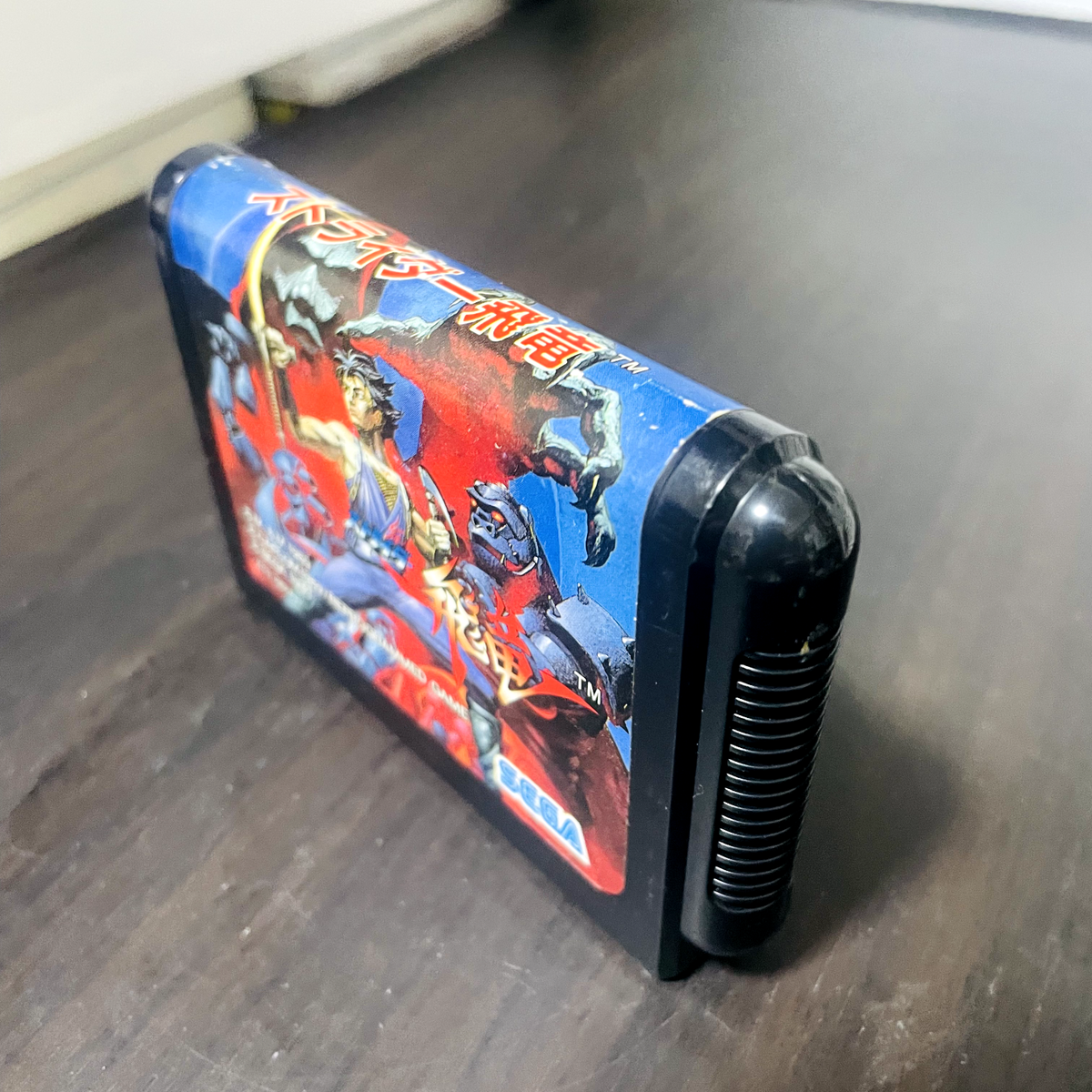 STRIDER レトロ限定カラー hqdefault.jpg