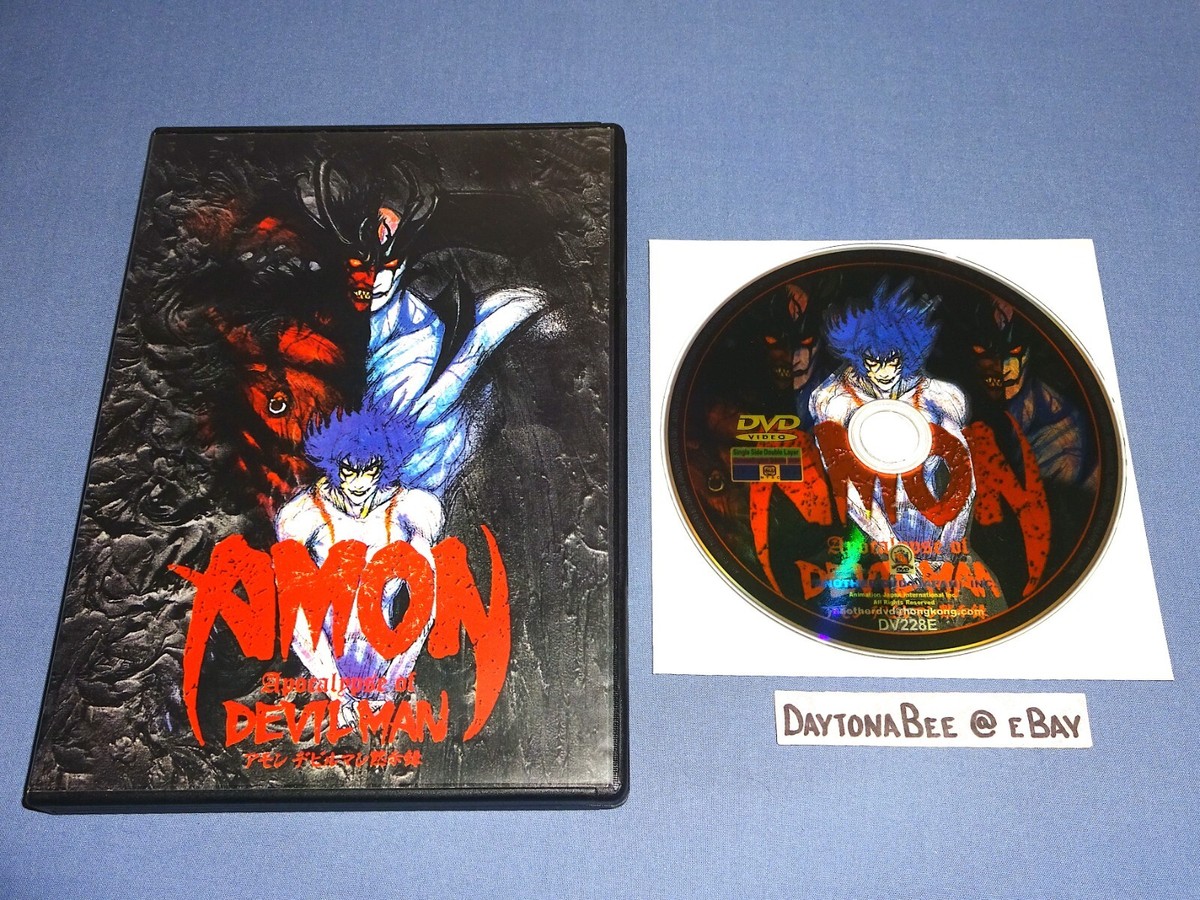 Amon: Apocalypse of Devilman (2000) Manga Go Nagi Ken'ichi