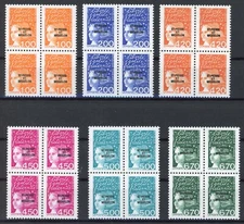 SPM 1998 : Marianne - Good Set VF MNH Stamps in blocks of 4