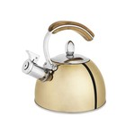 Gold Tea & Whistling Kettle Tea Kettles