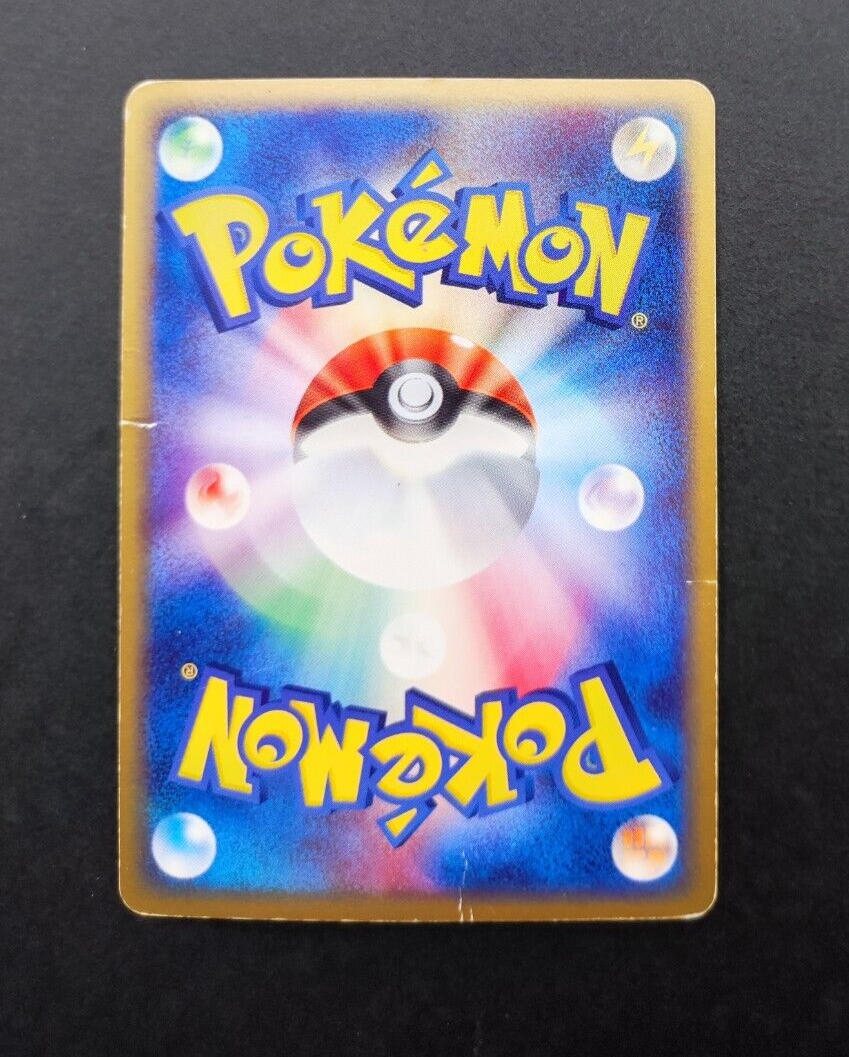 2013.ＰＯＫＥＭＮＪＰＮＢ&w.ＣＨＡＲＩＺＡＲＤ−EX−1ST.ED Pokémon Japanese Charizard EX Wild Blaze 1st Ed. 011/080