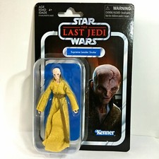 **NEW** Disney Hasbro Star Wars The Last Jedi "Supreme Leader Snoke" VC121