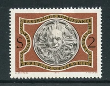 1974 - AUSTRIA - RENAISSANCE EXHIBITION - NEW - LOT/28009