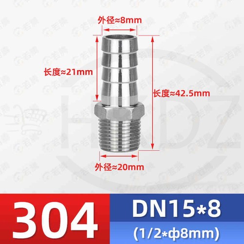 BSP Male Thread Pipe Fittings 1/8" - 4" Barb Hose Tail Connector Stainless Steel - Picture 37 of 81