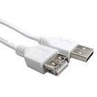 White USB Extension Cable 2.0 A-Male to A-Female  High Speed Lead 3 Meter