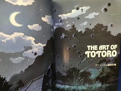 HAYAO MIYAZAKI アートブック Hayao Miyazaki and the Ghibli Museum Iwanami Shoten Art Book