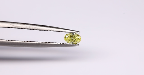 0.32 ct GIA" Top GRADE "SI 2" Yellow / Natural Fancy Yellow Diamond - Oval Video - Video 1 of 1