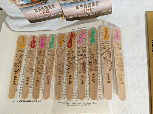 5 Vintage Sets Chinese Sandalwood Factory Bookmarks Tasseled West Lake China Art - Imagen 11 de 13