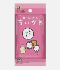 Chiikawa  Card Collection – 1 Pack  Japan Exclusive